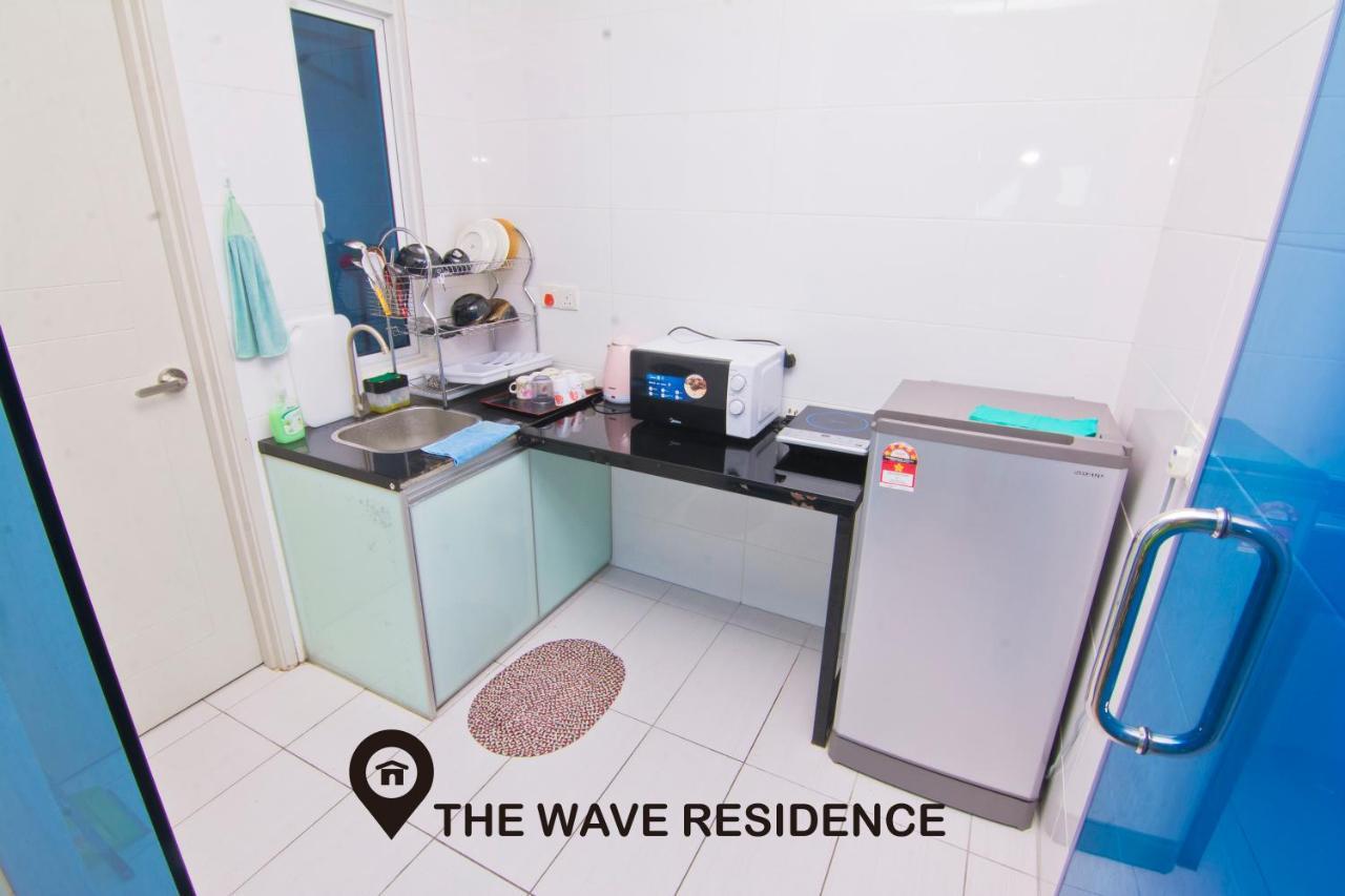 Pangsapuri Cardamom The Wave&atlantis Town *