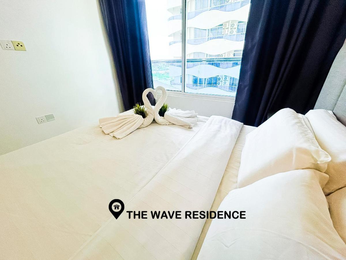 Cardamom The Wave&atlantis Town Malacca